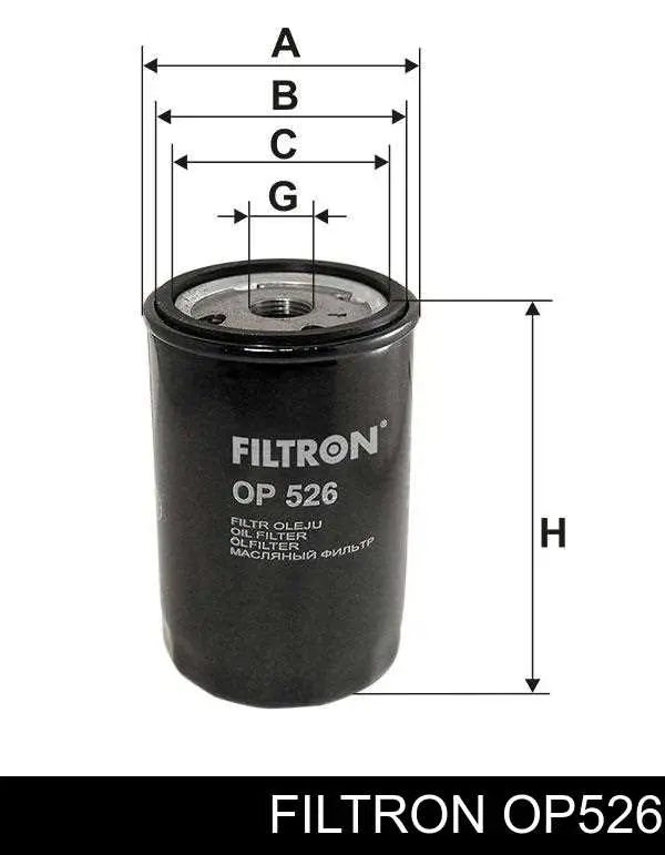 Фильтр очистки масла центробежный Filtron OP526 цена, от 4.97 USD