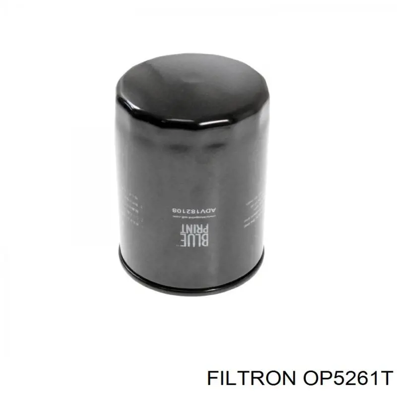 OP5261T Filtron масляный фильтр