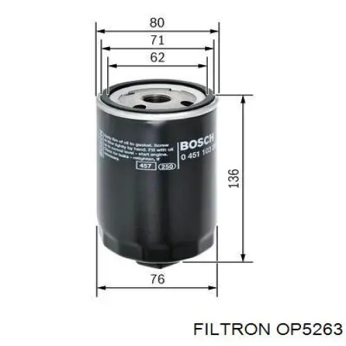 OP5263 Filtron масляный фильтр