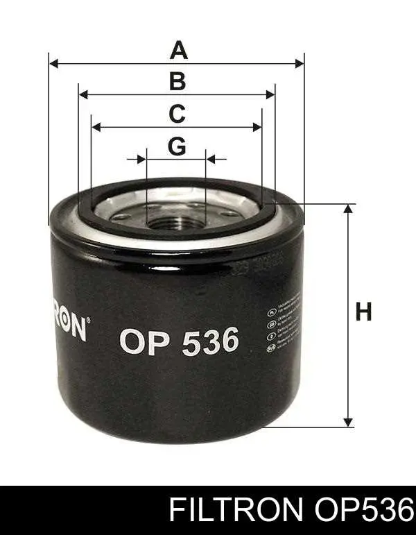 Фильтр очистки масла центробежный Filtron OP536 цена, от 5.07 USD