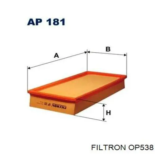 Купить OP538 Filtron Фильтр центробежный очистки масла