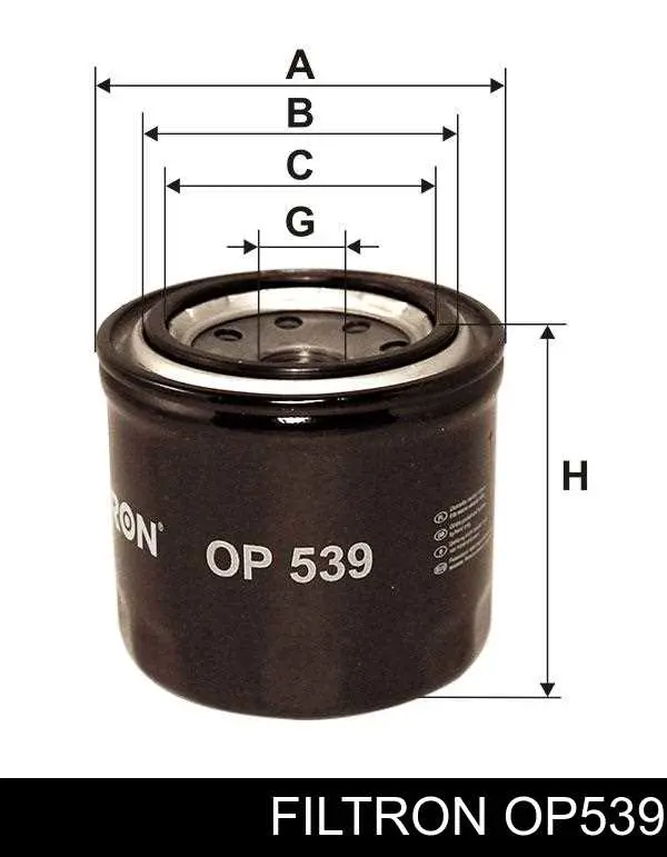 Фильтр очистки масла центробежный Filtron OP539 цена, от 3.96 USD