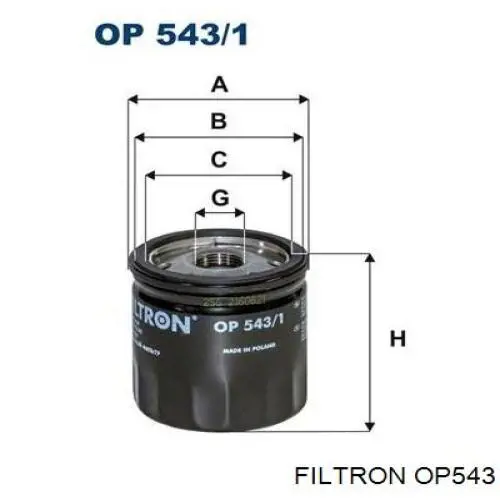 Купить OP543 Filtron Фильтр центробежный очистки масла
