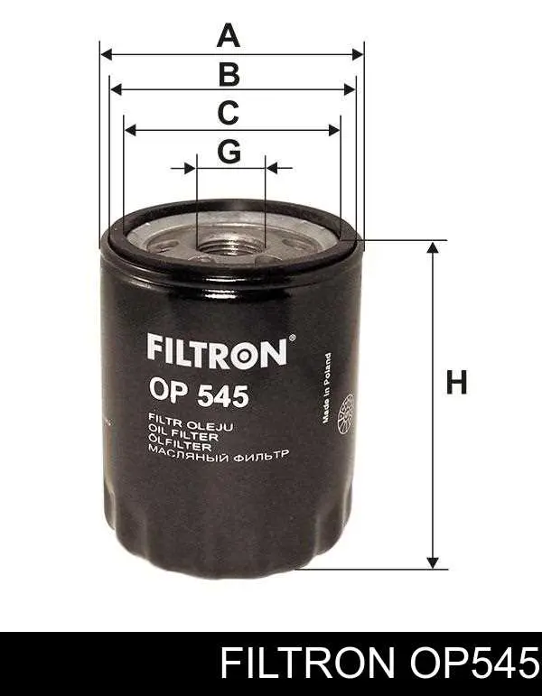 Фильтр очистки масла центробежный Filtron OP545 цена, от 3.42 USD