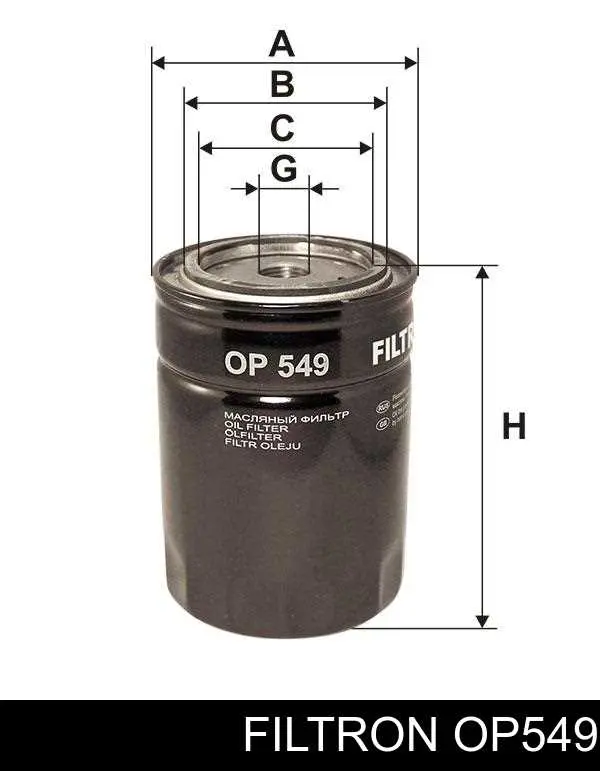 Фильтр очистки масла центробежный Filtron OP549 цена, от 5.87 USD