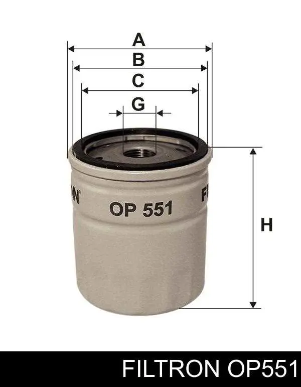 Фильтр очистки масла центробежный Filtron OP551 цена, от 3.23 USD