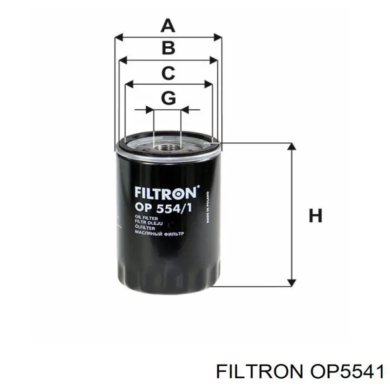 OP5541 Filtron масляный фильтр