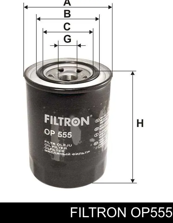 Фильтр очистки масла центробежный Filtron OP555 цена, от 3.96 USD