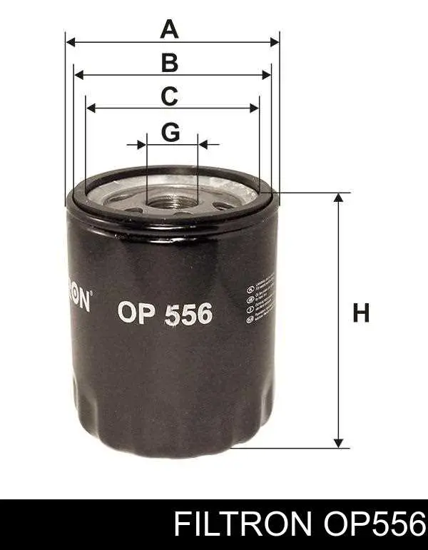 Фильтр очистки масла центробежный Filtron OP556 цена, от 4.65 USD