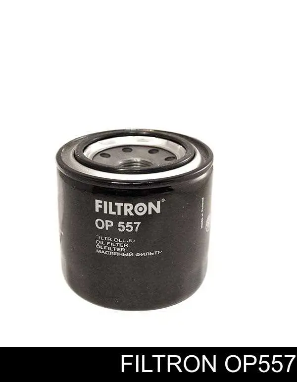 OP557 Filtron масляный фильтр