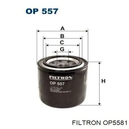 Фильтр очистки масла центробежный Filtron OP5581 цена, от 6.49 USD
