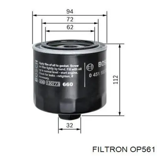 Фильтр очистки масла центробежный Filtron OP561 цена, от 3.37 USD