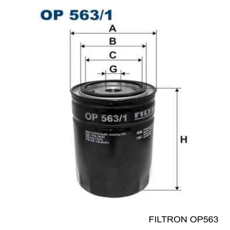 Фильтр очистки масла центробежный Filtron OP563 цена, от 6.68 USD