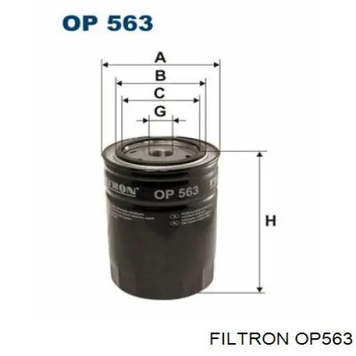 Масляный фильтр OP563 Filtron