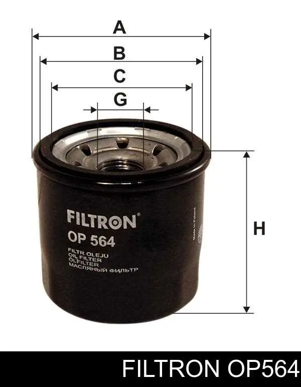 Фильтр очистки масла центробежный Filtron OP564 цена, от 6.46 USD