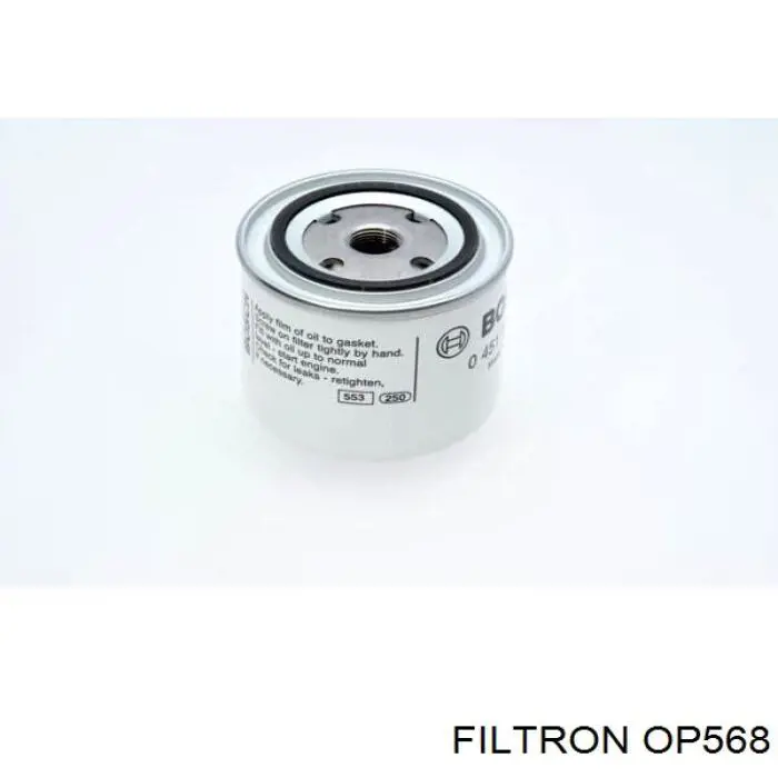 Купить OP568 Filtron Фильтр центробежный очистки масла