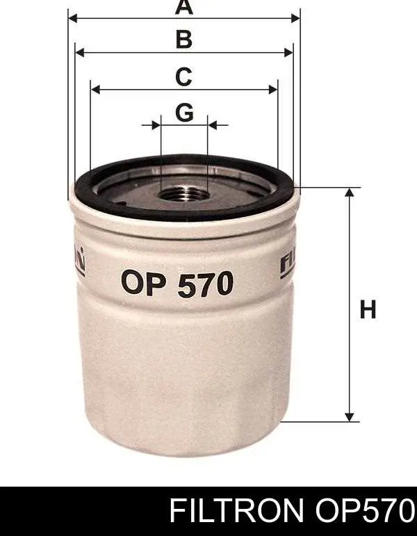 Корпус масляного фильтра Filtron OP570 цена, от 3.71 USD