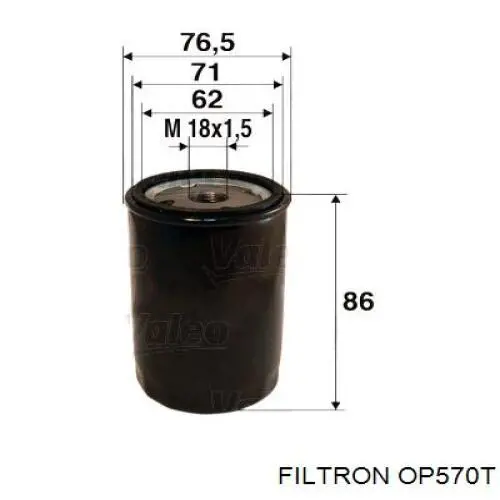 Корпус масляного фильтра OP570T Filtron