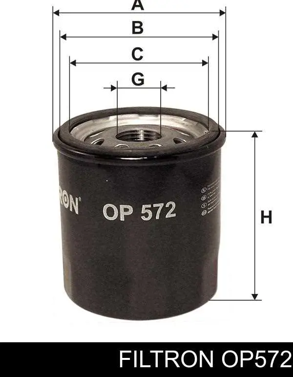 Фильтр очистки масла центробежный Filtron OP572 цена, от 4.20 USD
