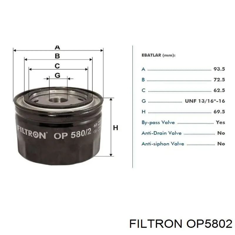 Фильтр масляный Filtron OP5802