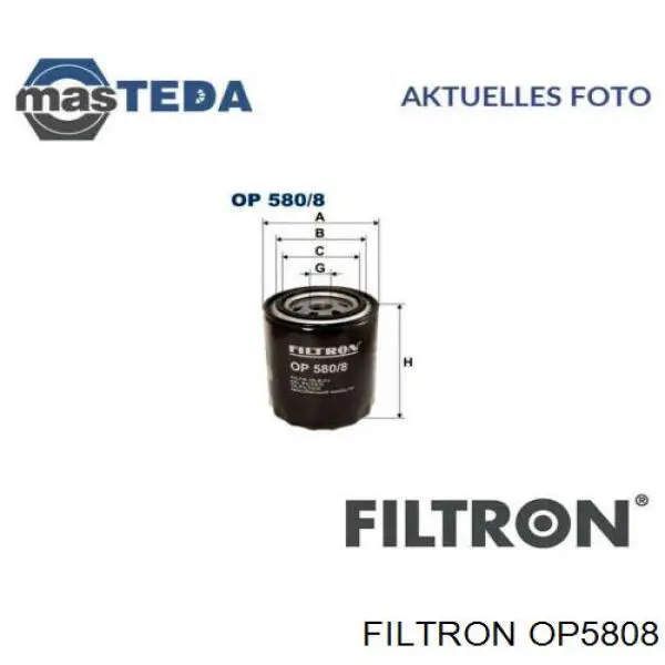 OP5808 Filtron масляный фильтр