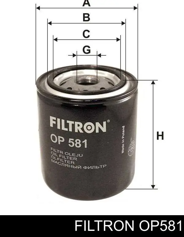 Фильтр очистки масла центробежный Filtron OP581 цена, от 3.67 USD