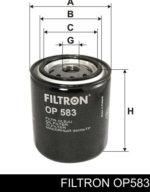 Фильтр очистки масла центробежный Filtron OP583 цена, от 5.53 USD