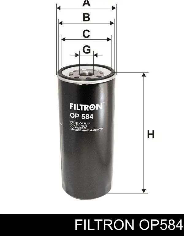 Фильтр очистки масла центробежный Filtron OP584 цена, от 15.61 USD