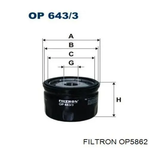 OP5862 Filtron масляный фильтр