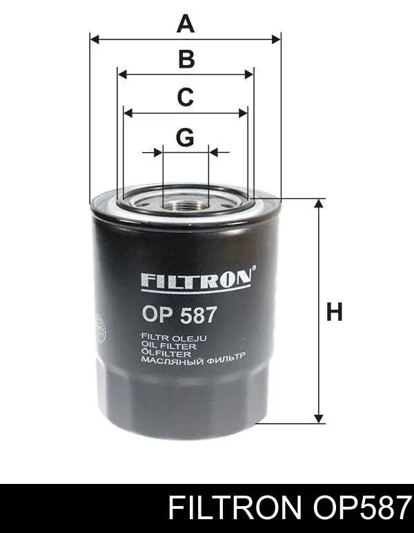 Фильтр очистки масла центробежный Filtron OP587 цена, от 7.76 USD