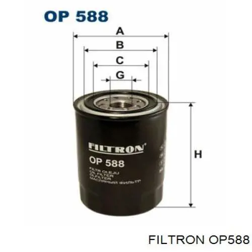 OP588 Filtron масляный фильтр
