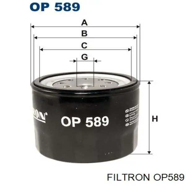 Купить OP589 Filtron Фильтр центробежный очистки масла