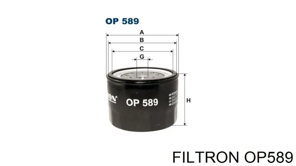 Масляный фильтр OP589 Filtron
