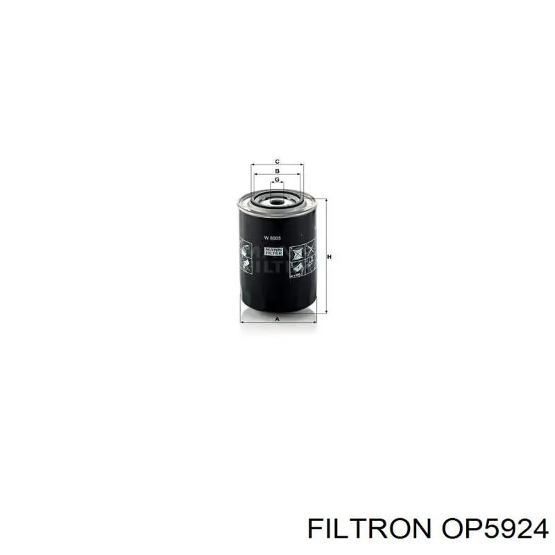 Купить OP5924 Filtron Фильтр центробежный очистки масла