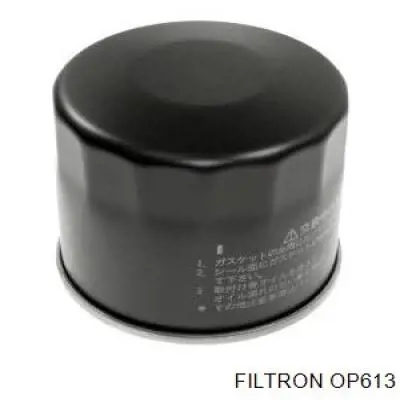 Купить OP613 Filtron Фильтр центробежный очистки масла