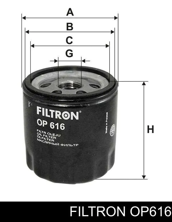 OP616 Filtron Масляный фильтр двигателя