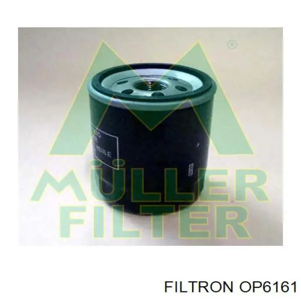 Купить OP6161 Filtron Фильтр центробежный очистки масла
