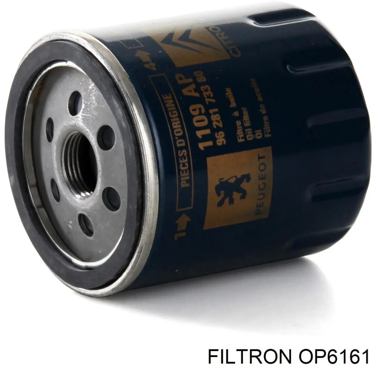 Фильтр очистки масла центробежный Filtron OP6161 цена, от 4.53 USD