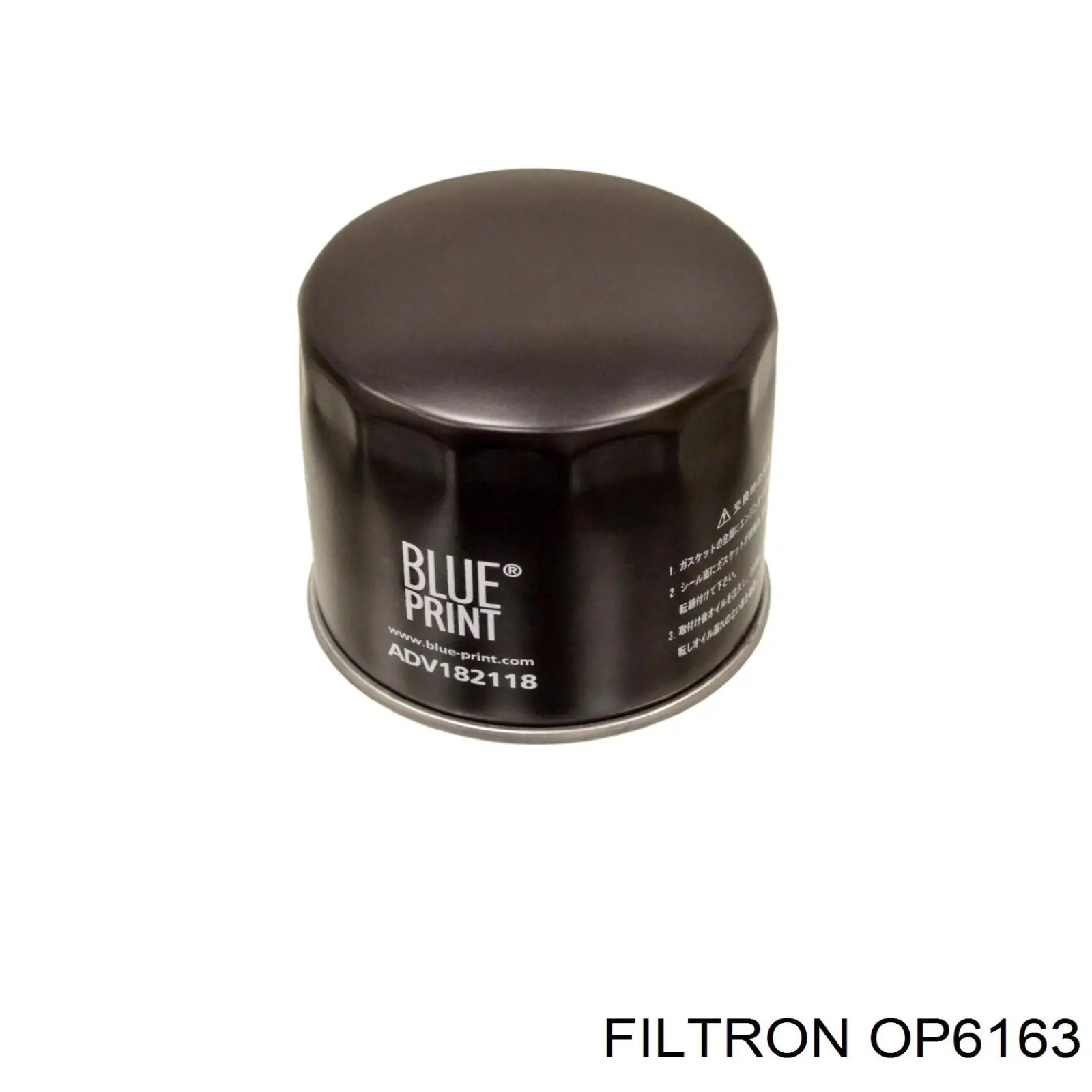 OP6163 Filtron масляный фильтр