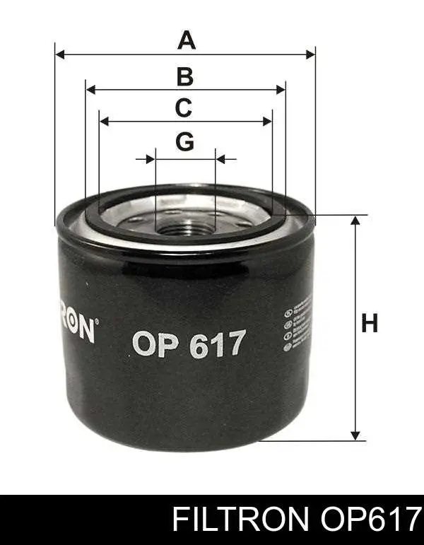 Фильтр очистки масла центробежный Filtron OP617 цена, от 5.19 USD