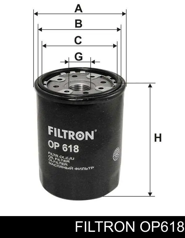Фильтр очистки масла центробежный Filtron OP618 цена, от 5.84 USD