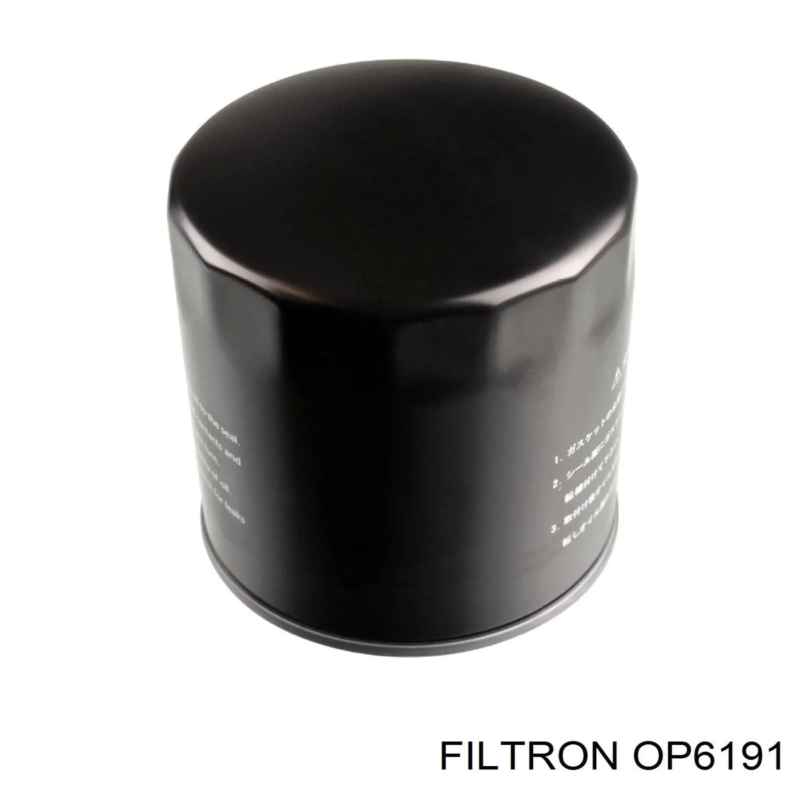 Купить OP6191 Filtron Фильтр центробежный очистки масла
