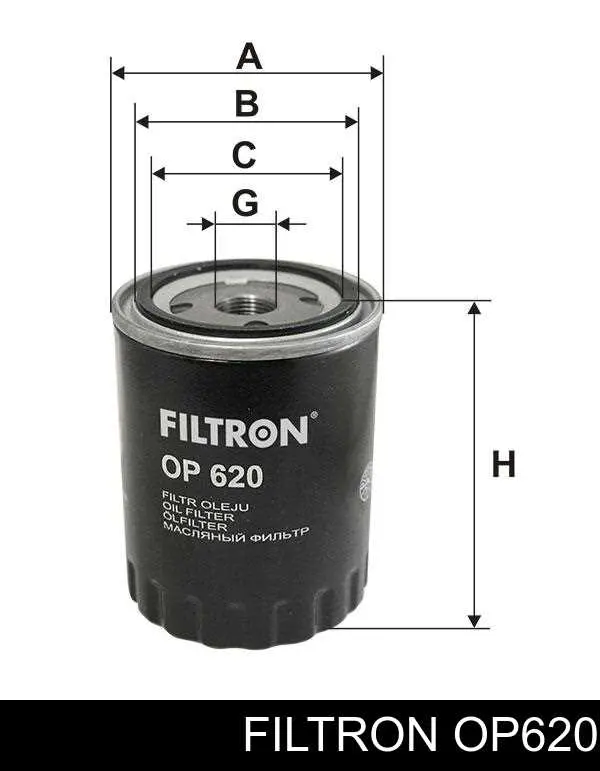 Фильтр очистки масла центробежный Filtron OP620 цена, от 5.50 USD