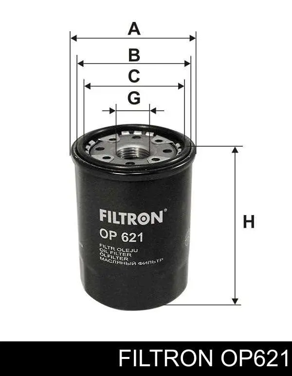 Фильтр очистки масла центробежный Filtron OP621 цена, от 3.73 USD