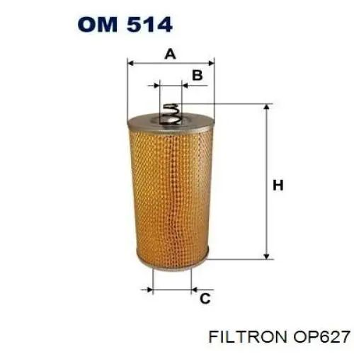 Фильтр очистки масла центробежный Filtron OP627 цена, от 4.52 USD