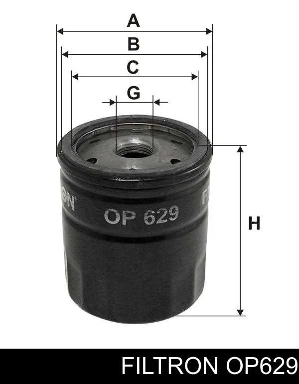 Фильтр очистки масла центробежный Filtron OP629 цена, от 4.50 USD