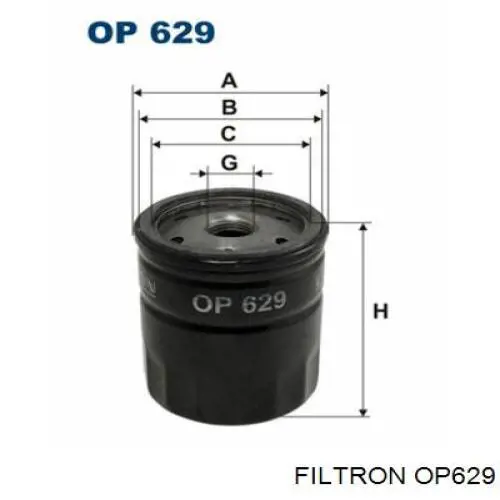 Фильтр масла Filtron OP629