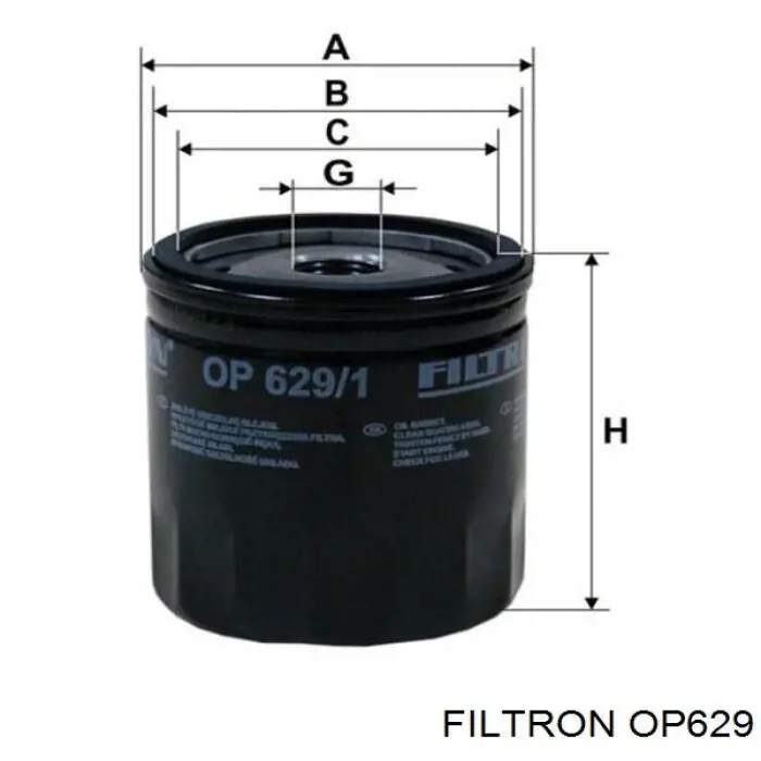 Купить OP629 Filtron Фильтр центробежный очистки масла