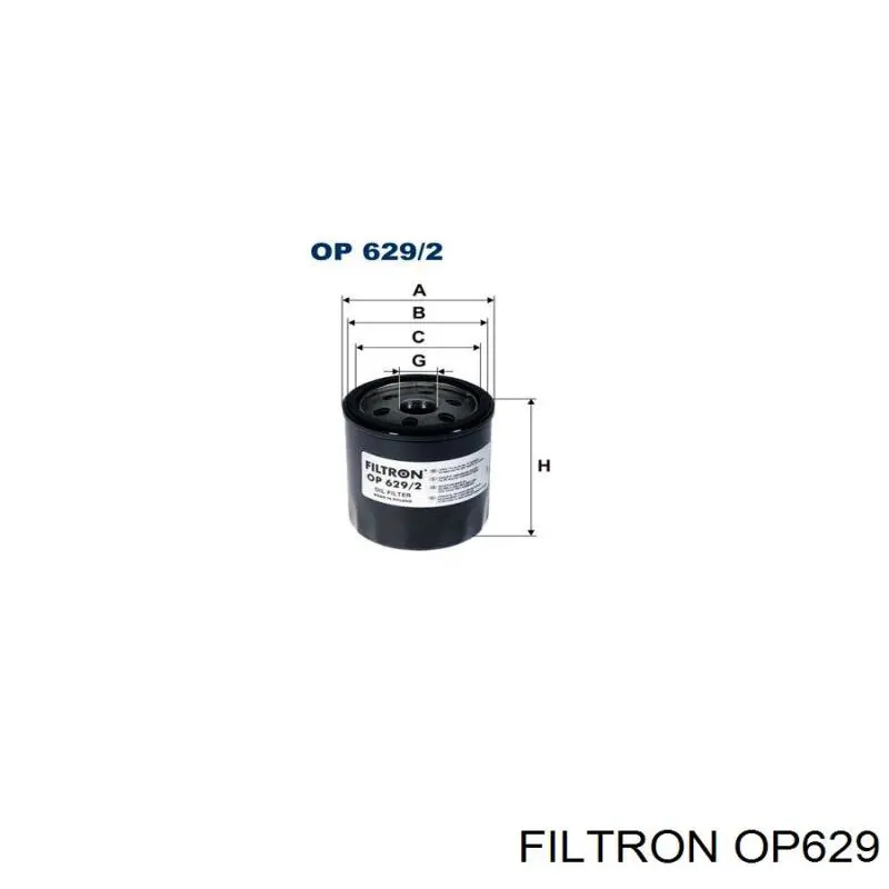 OP629 Filtron Масляный фильтр двигателя