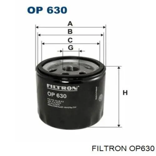 Купить OP630 Filtron Фильтр центробежный очистки масла